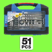 COFFRET 51 PIECES (FORETS - MECHES- EMBOUTS) COFFRET 51 PIECES (FORETS - MECHES- EMBOUTS)