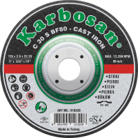 Disque à Tronçonner Déporté 125X2.5X22.23 Carbure de Silicium KARBOSAN